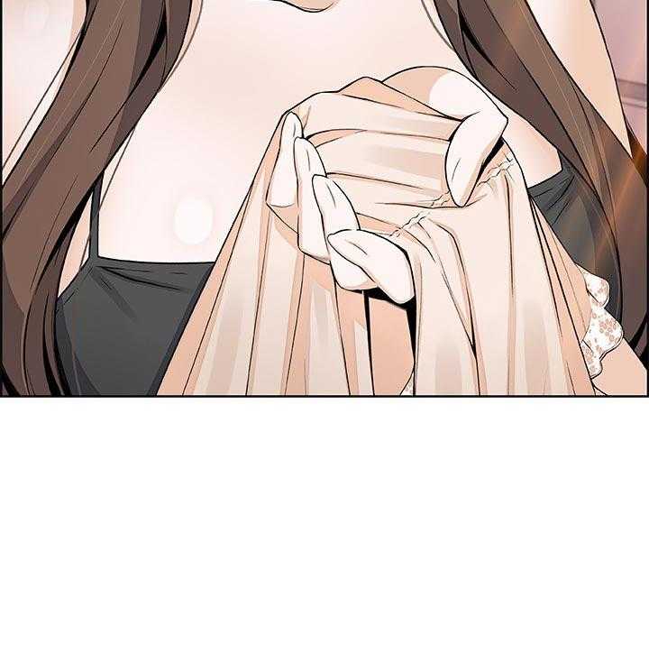 《错误背叛》第65话 65_谁穿的 第36页