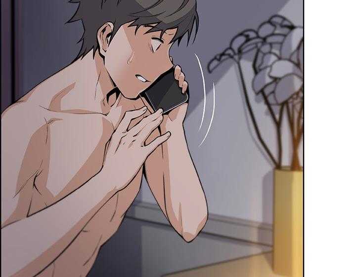 《错误背叛》第68话 68_我没办法 第24页