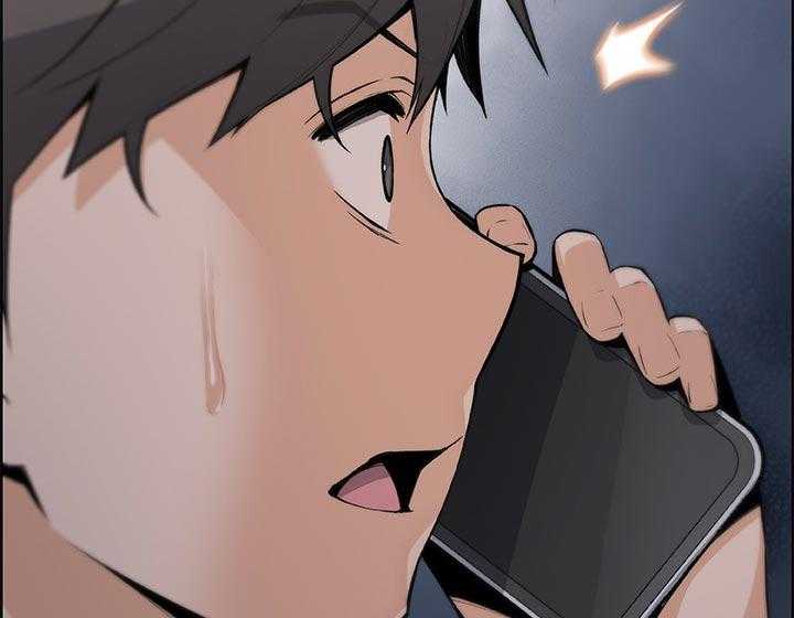 《错误背叛》第68话 68_我没办法 第26页