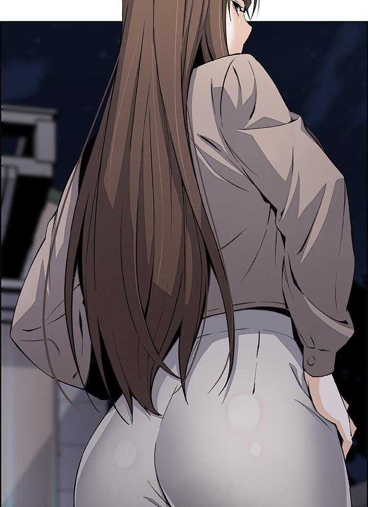 《错误背叛》第70话 70_我喜欢你 第5页
