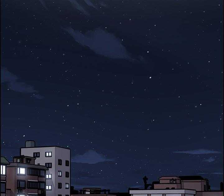 《错误背叛》第72话 72_为了谁 第29页