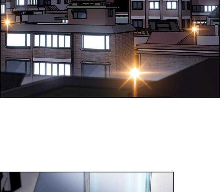 《错误背叛》第72话 72_为了谁 第30页