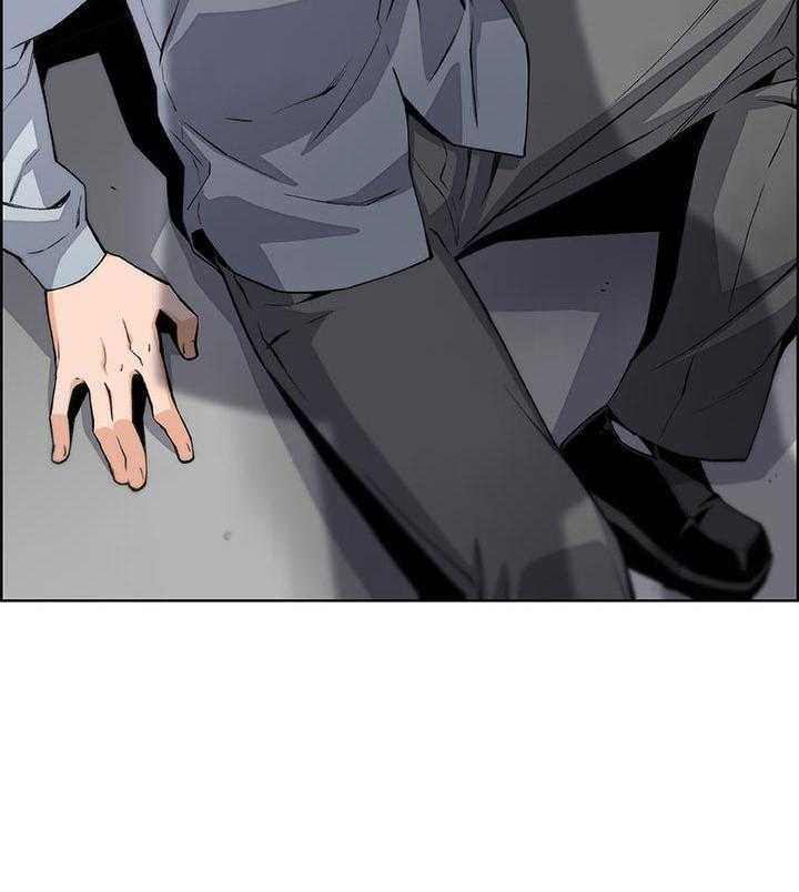 《错误背叛》第71话 71_你有什么 第48页