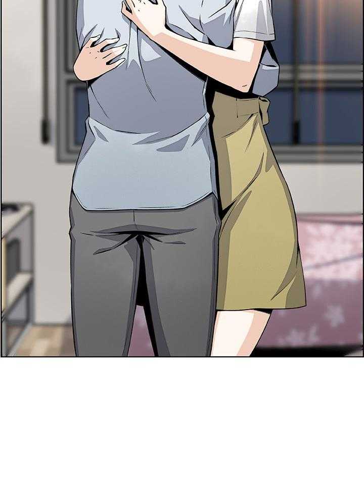 《错误背叛》第73话 73_你是我的唯一 第24页