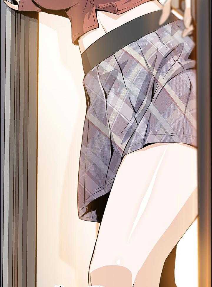 《错误背叛》第73话 73_你是我的唯一 第9页