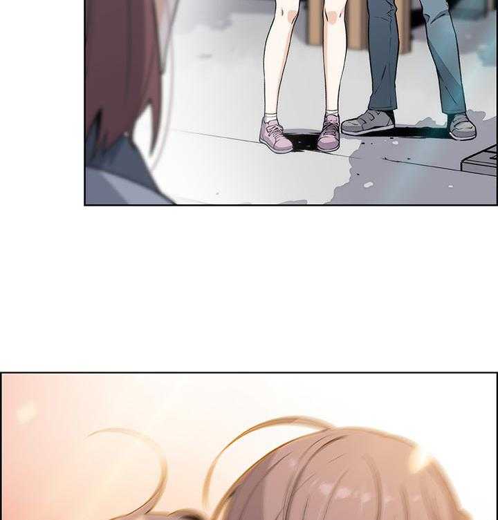 《错误背叛》第75话 75_年糕店 第11页