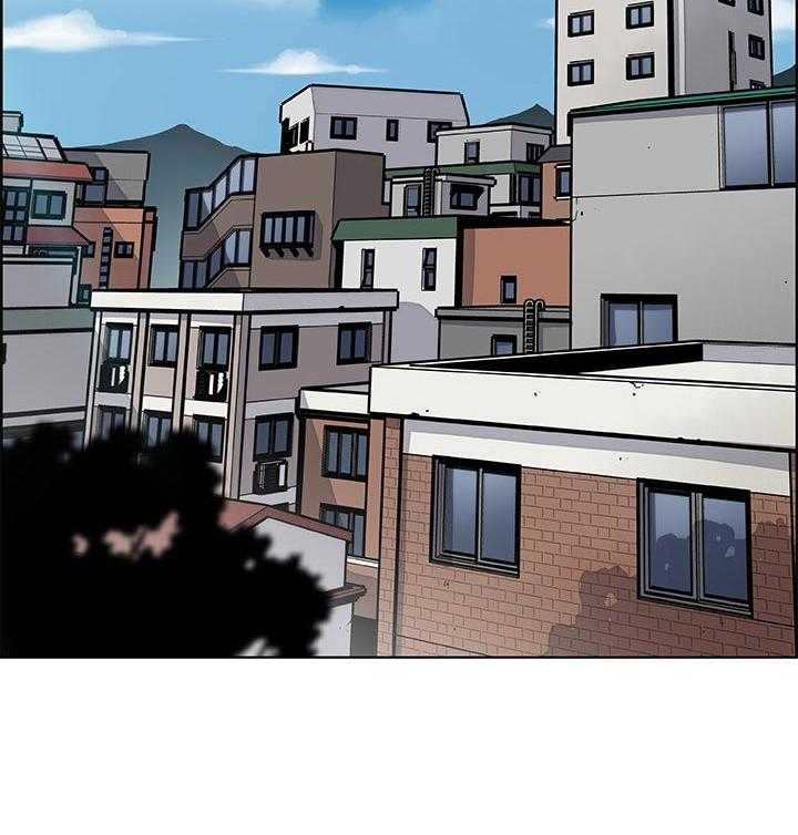 《错误背叛》第75话 75_年糕店 第15页