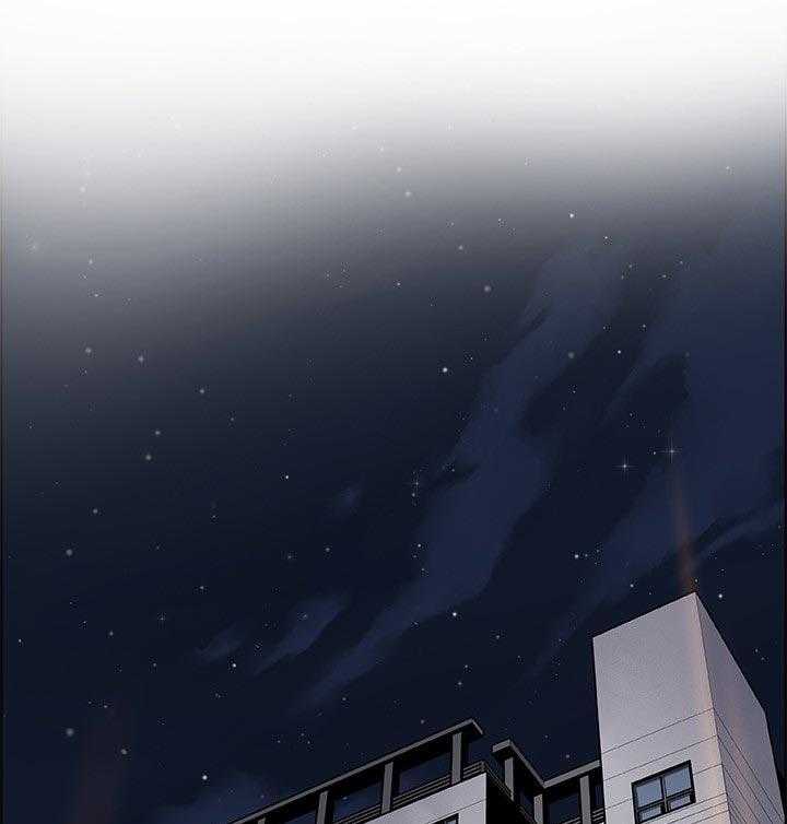 《错误背叛》第75话 75_年糕店 第1页