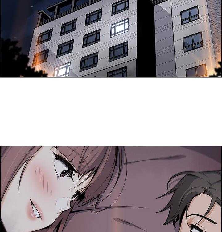 《错误背叛》第75话 75_年糕店 第2页