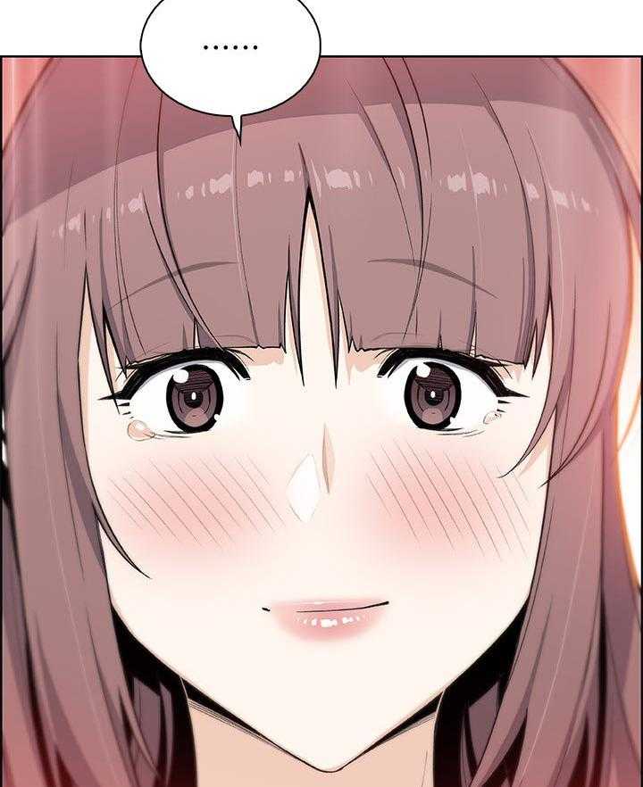 《错误背叛》第74话 74_不想再欺骗 第40页