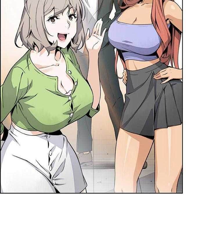 《错误背叛》第76话 76_幸福【完结】 第15页