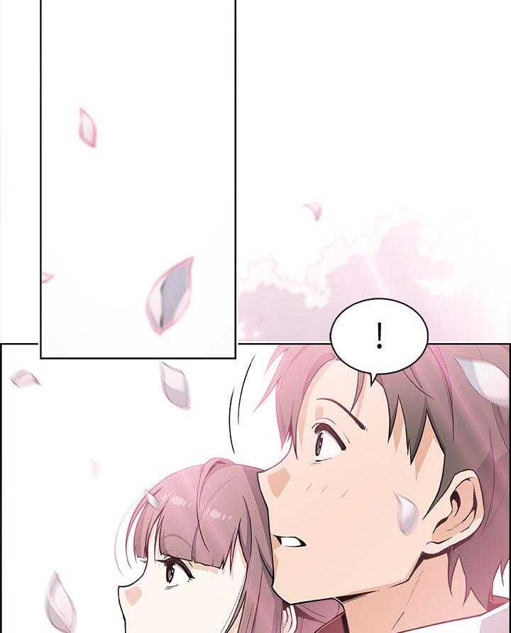 《错误背叛》第76话 76_幸福【完结】 第30页