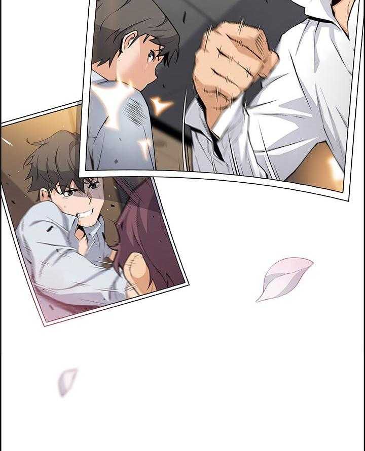 《错误背叛》第76话 76_幸福【完结】 第34页