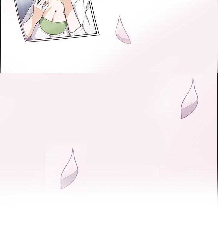《错误背叛》第76话 76_幸福【完结】 第40页