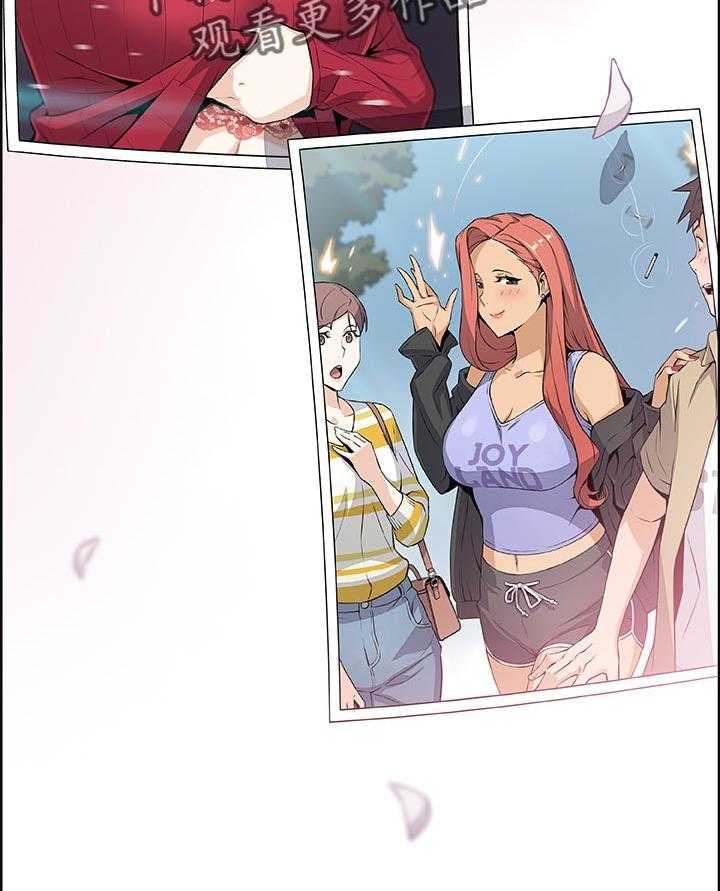 《错误背叛》第76话 76_幸福【完结】 第46页