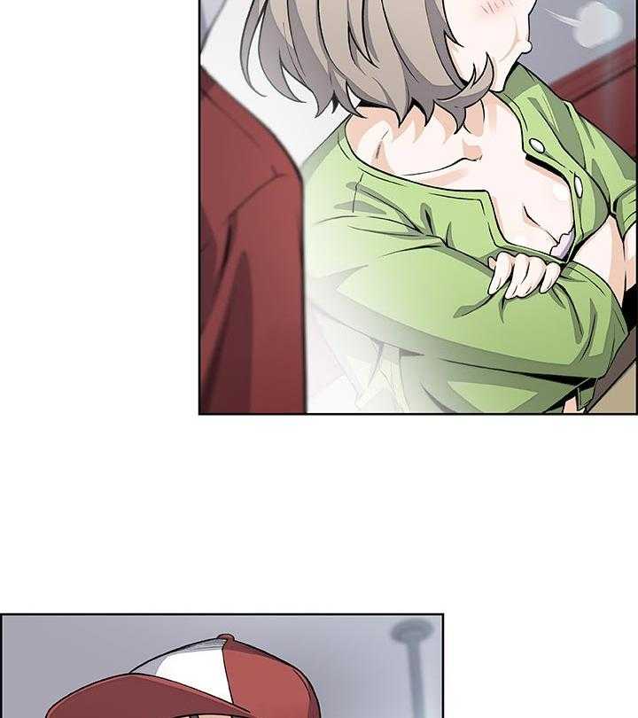 《错误背叛》第76话 76_幸福【完结】 第6页
