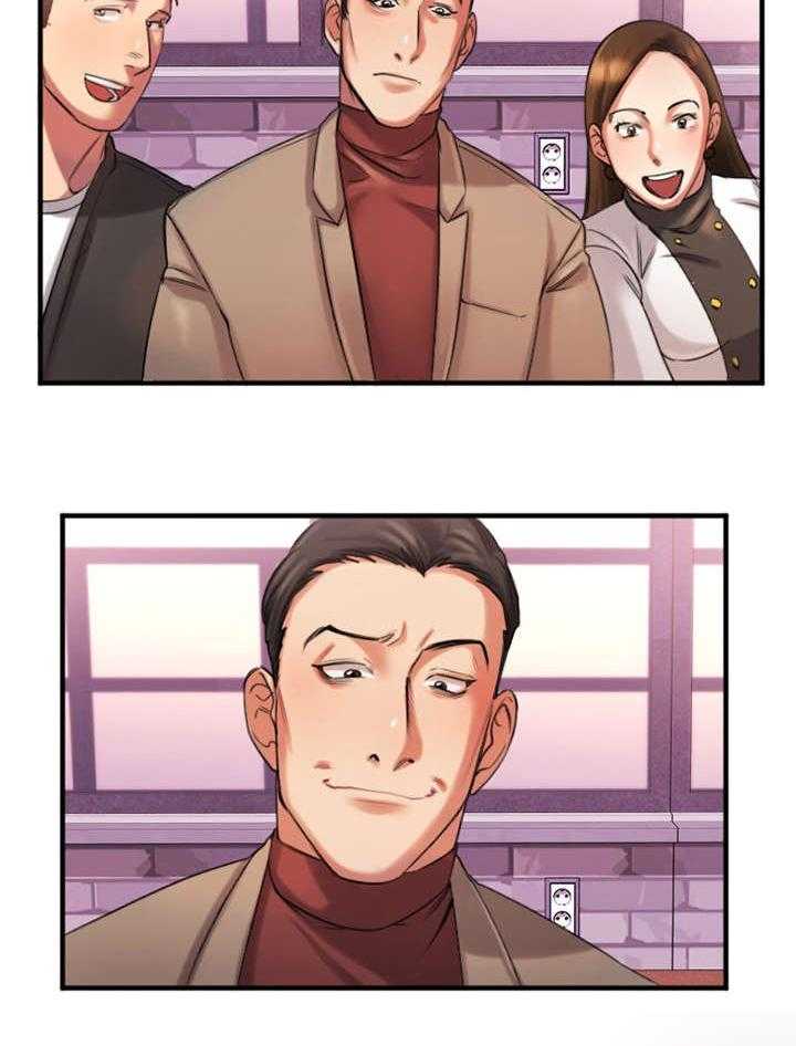 《创业时光》第3话 3_同学会 第29页
