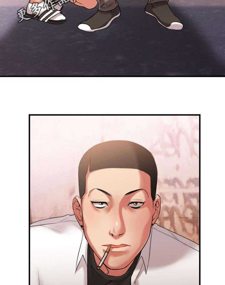 《创业时光》第4话 4_和解 第27页