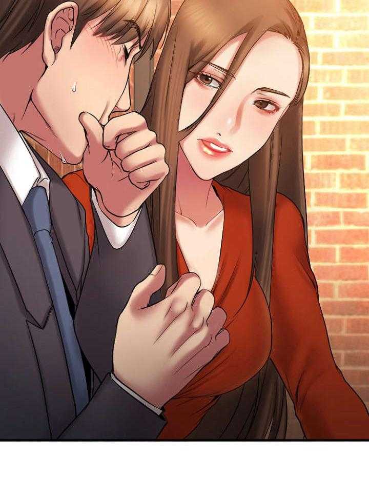 《创业时光》第9话 9_跟敏雅约会 第37页