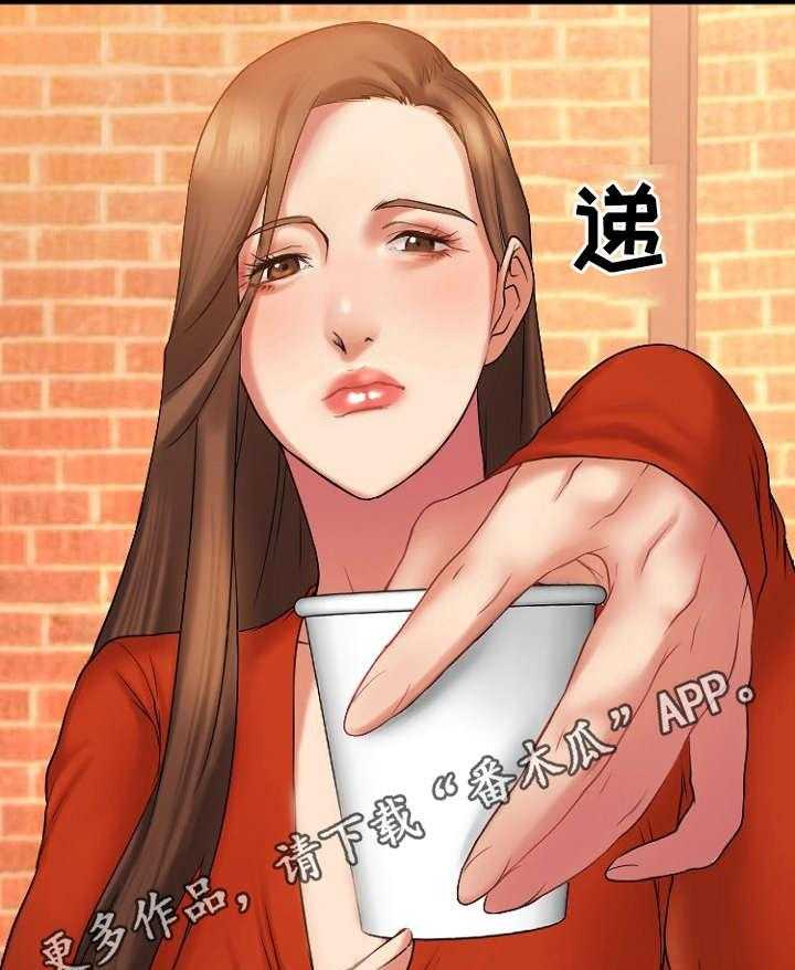 《创业时光》第9话 9_跟敏雅约会 第38页