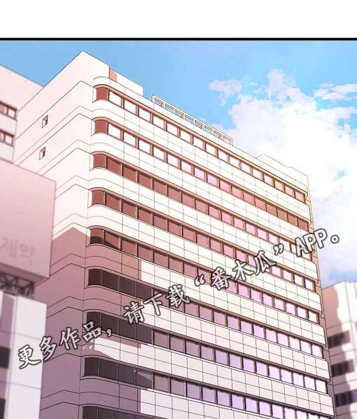 《创业时光》第8话 8_电梯偶遇 第8页