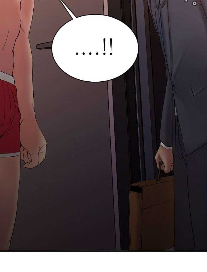 《创业时光》第11话 11_被鄙视了 第27页