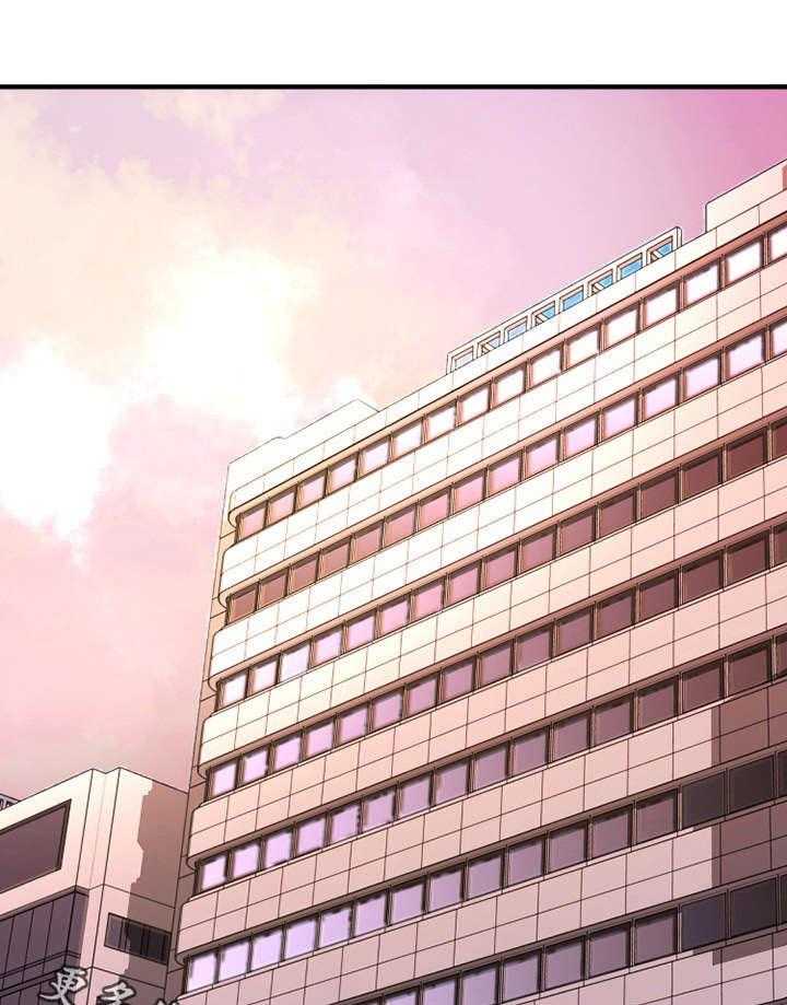 《创业时光》第12话 12_户外聚餐 第1页