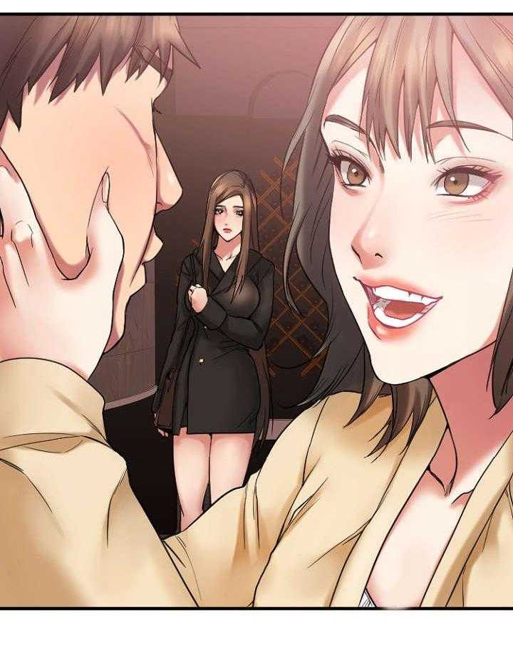 《创业时光》第21话 21_送徐美回家 第14页