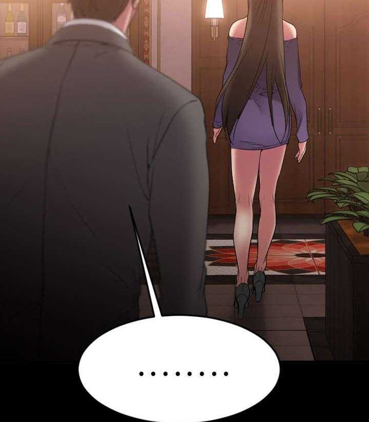 《创业时光》第24话 24_生气的敏雅 第18页