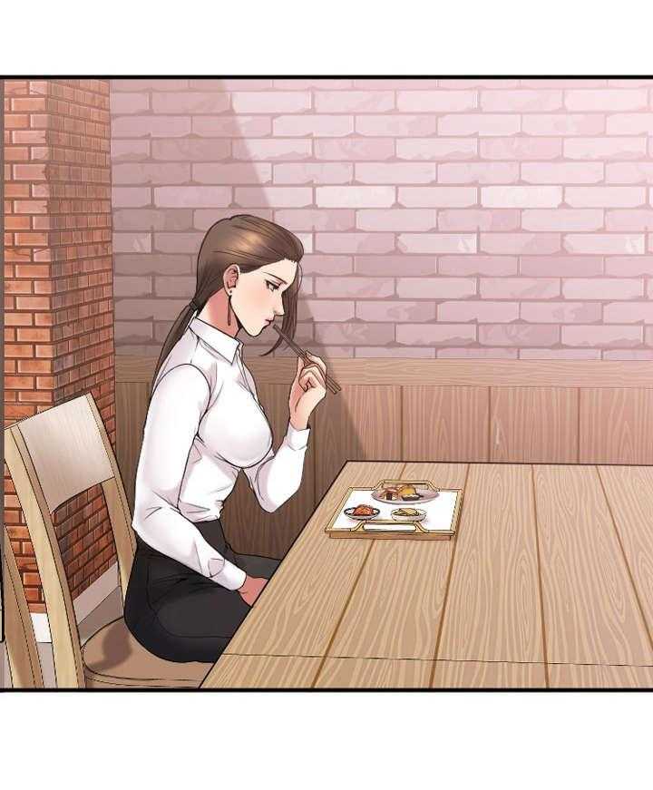 《创业时光》第24话 24_生气的敏雅 第21页