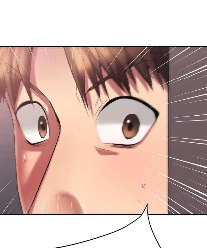 《创业时光》第26话 26_历史重演 第10页
