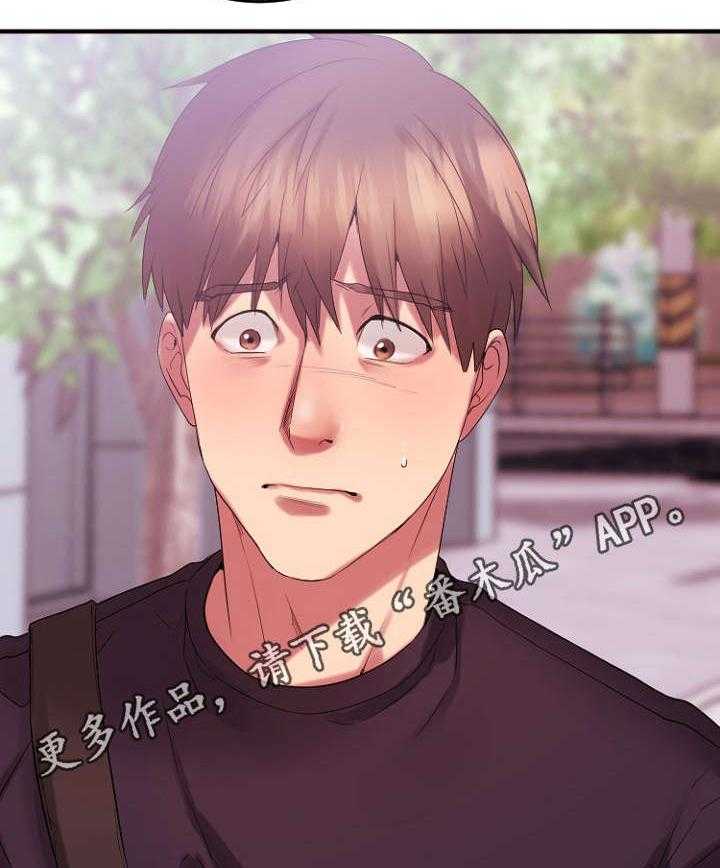 《创业时光》第27话 27_回忆 第18页