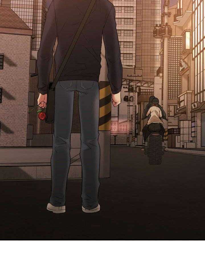 《创业时光》第27话 27_回忆 第30页