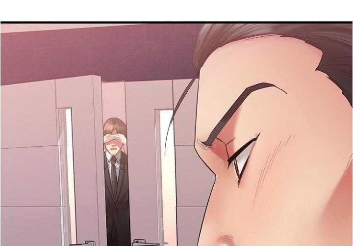 《创业时光》第29话 29_停车场 第1页