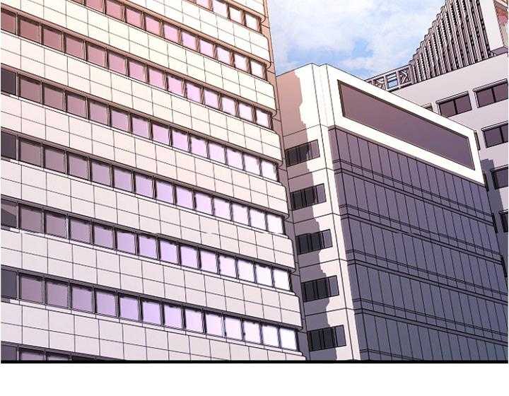 《创业时光》第33话 33_视而不见 第16页
