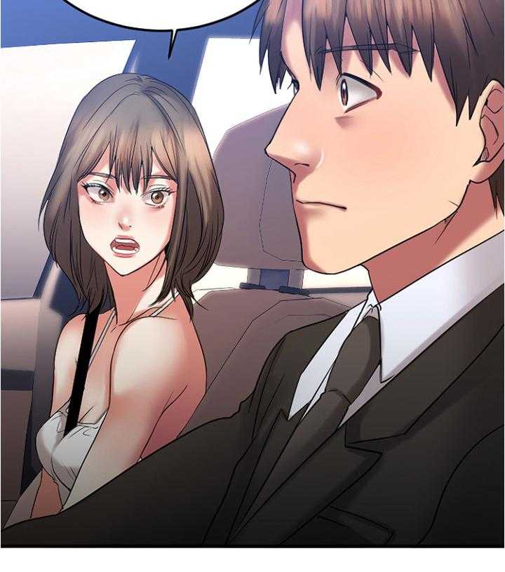 《创业时光》第31话 31_请你帮我 第14页