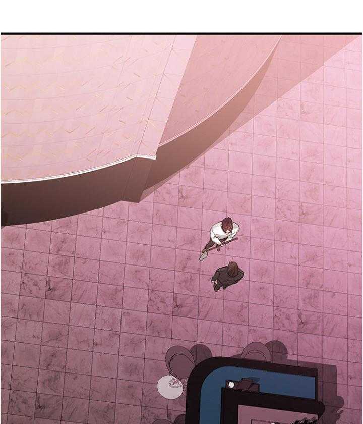 《创业时光》第32话 32_我要改变 第23页