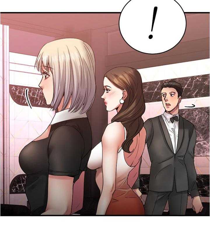 《创业时光》第35话 35_炉火纯青 第16页