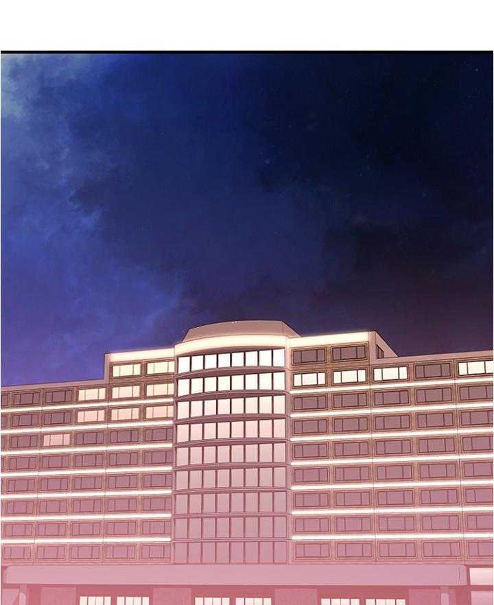 《创业时光》第34话 34_放松的地方 第27页