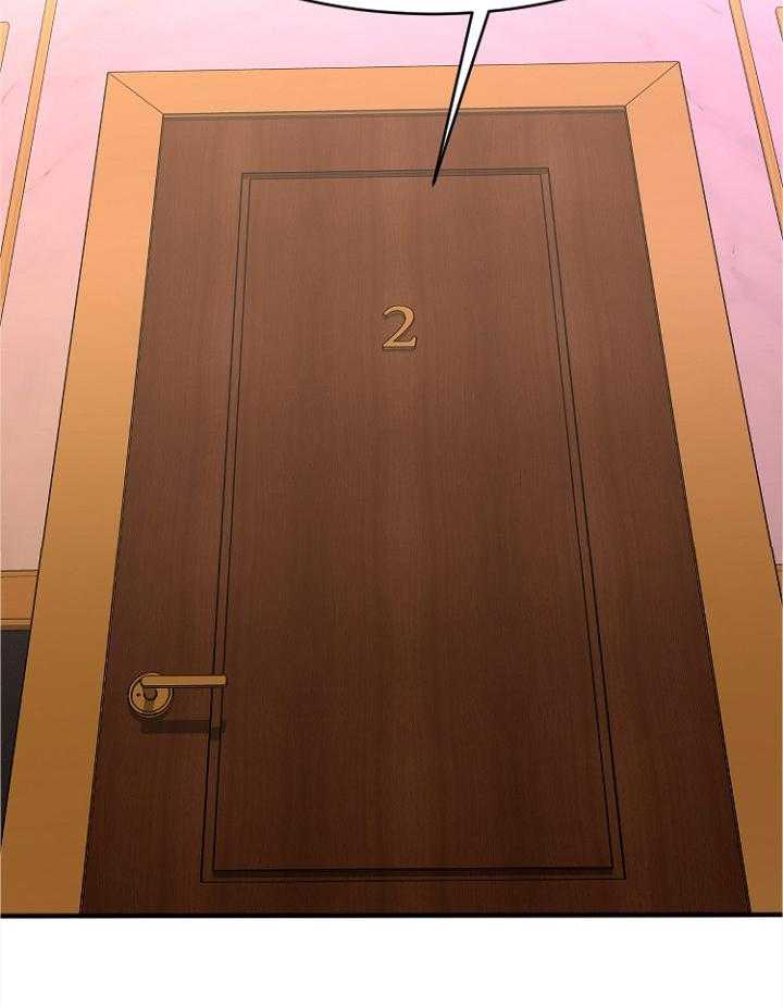 《创业时光》第39话 39_大企业员工 第4页