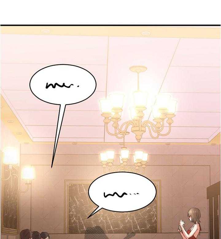 《创业时光》第39话 39_大企业员工 第5页