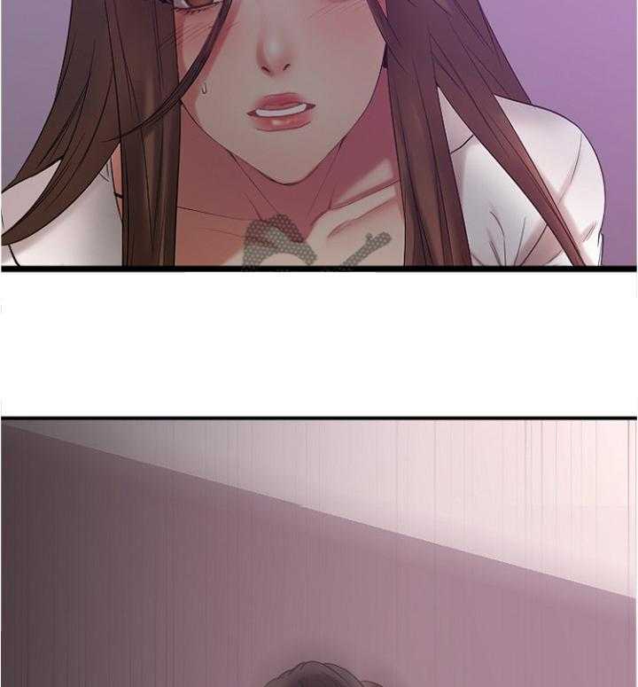 《创业时光》第38话 38_在意 第31页