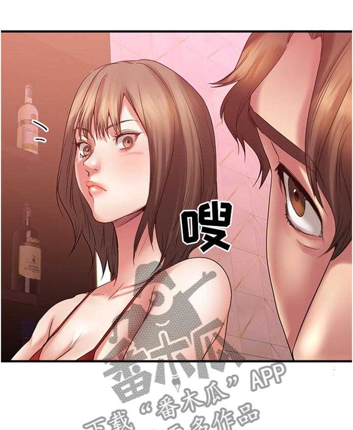 《创业时光》第40话 40_完美商谈 第6页