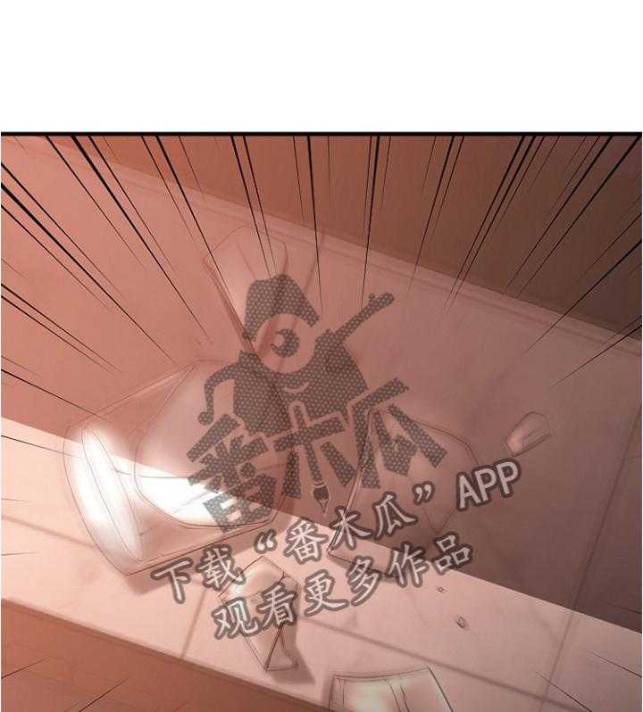 《创业时光》第41话 41_现场验收 第37页