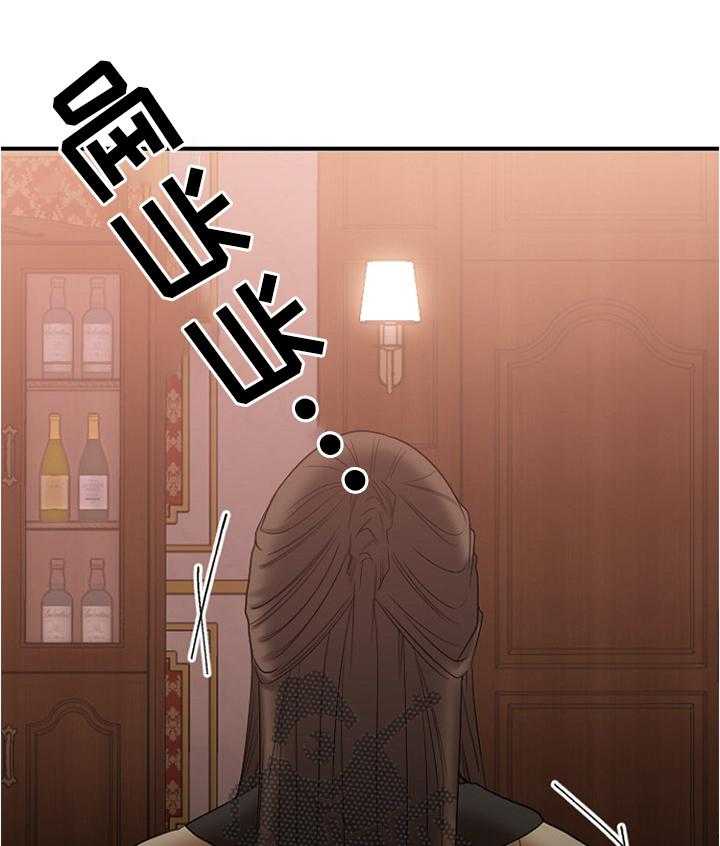 《创业时光》第41话 41_现场验收 第40页