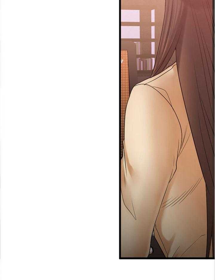 《创业时光》第41话 41_现场验收 第47页