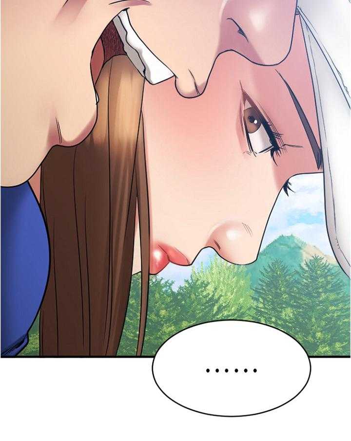 《创业时光》第43话 43_各自为战 第18页