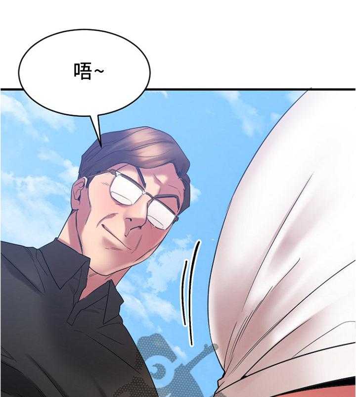 《创业时光》第43话 43_各自为战 第1页