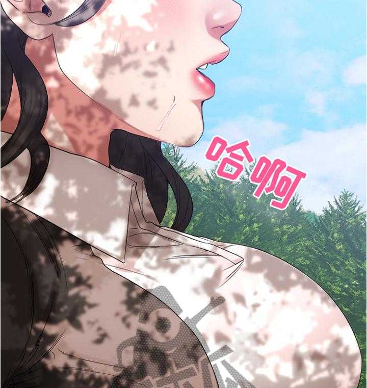 《创业时光》第43话 43_各自为战 第27页