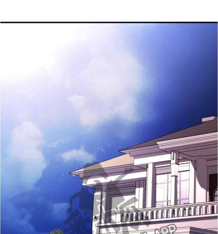 《创业时光》第43话 43_各自为战 第37页